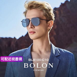 BOLON暴龙眼镜2024新款太阳镜经典飞行员偏光墨镜驾驶镜男BL8100