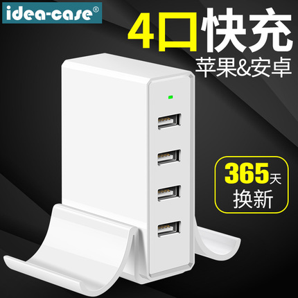 Ӣƿ߾USBʼǱ̨ʽcfϷ羺еlol 9.90Ԫ