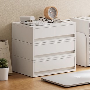 收纳盒桌面抽屉式多层可叠加A4文件储物柜办公桌上文具杂物置物架