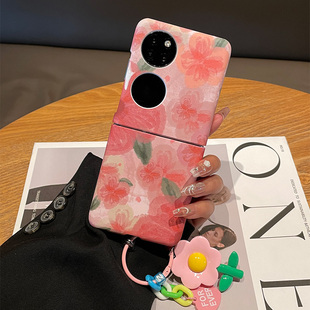 渲染粉色花朵适用于华为pocket2手机壳新款肤感保护套p50pocket小折叠创意花朵挂件pockets时尚个性防摔外壳