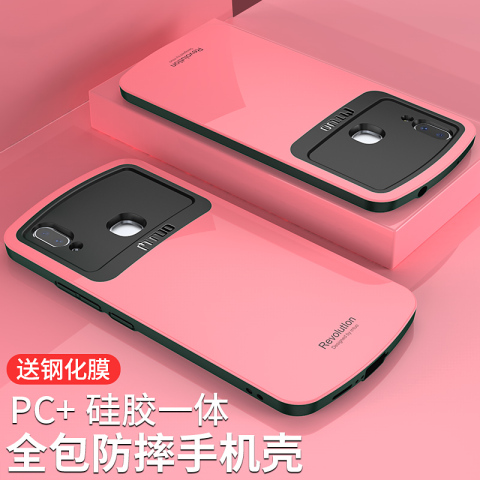 米拓vivox21手机壳x21屏幕指纹版硅胶全包防摔x21a套ud网红男女款