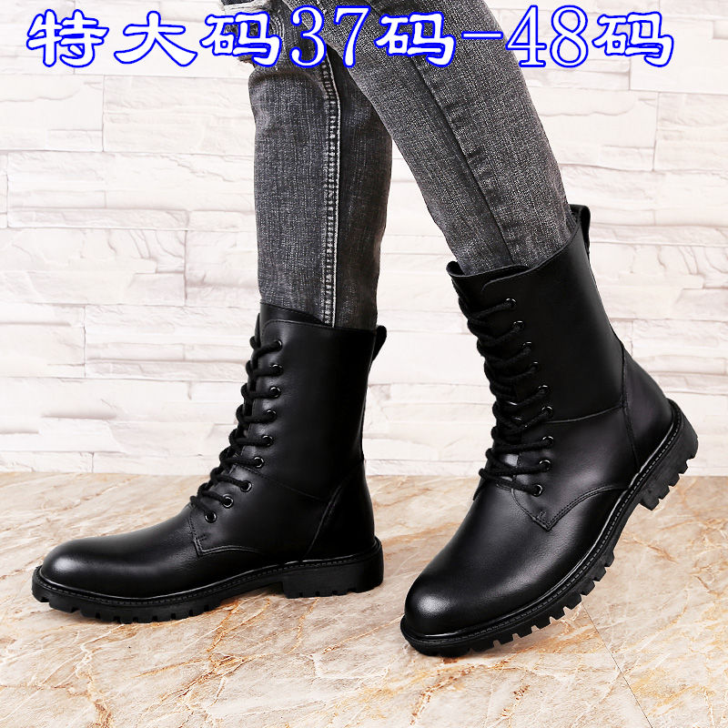 genuine leather Boots Special type Gaobang Plush Tooling boots outdoors Hiking boots Extra large size Luzhanxuein the Men's Shoes, Boots category - from Buy2taobao.com to provide professional Taobao agent buy service
