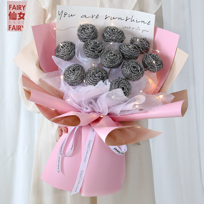 diy包装纸钢丝球创意搞怪有趣花束材料包套装自制送朋友男友爱人