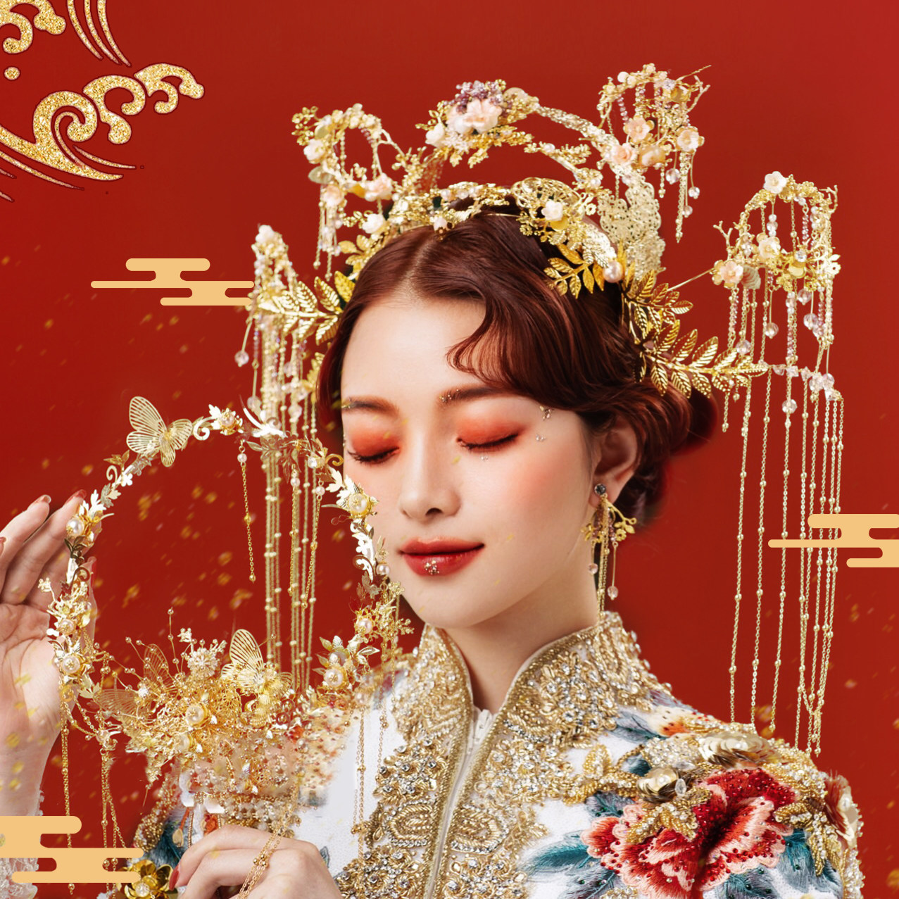 秀禾新娘古装头饰流苏套装中式婚礼大气秀禾服古风凤冠发饰女卿彤