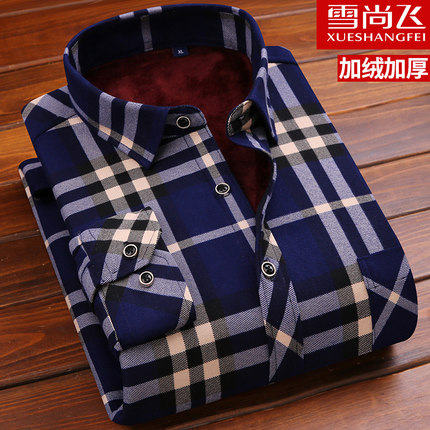 百货50条,全部都是实用的玩意儿,剁手党必备!(12.7) 淘宝优惠券