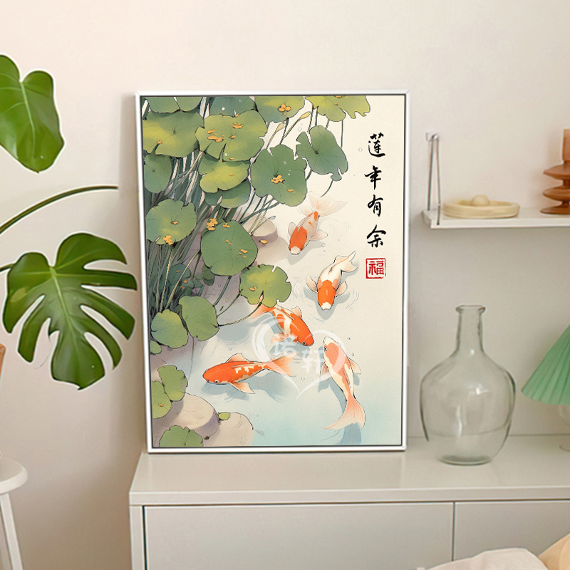 池塘荷花锦鲤国风数字油画diy手工涂色油彩画 年年有鱼玄关装饰画