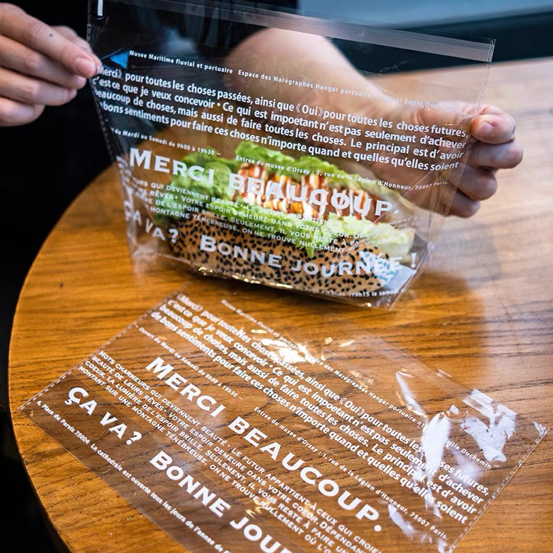 法式烘焙加宽食品级透明塑料软小欧包