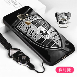 乐视max2手机壳乐max2保护套ex820卡通X821乐事mxa2防摔letv软LeX820乐士2max套x821防摔。