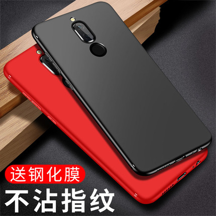 ƻԭbƷiphone6/7plus/5s߼ӳ8ֻ6s7 9.90Ԫ