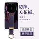 可伸缩腕带支架适用于华为mate70rs手机壳50rs保时捷新款高档电镀紫色非凡大师皮质保护套40rs防摔60pro外壳