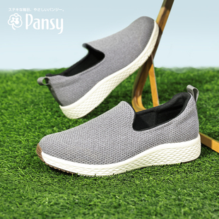 Pansy日本中年男士鞋爸爸春季商务运动休闲男款一脚蹬百搭透气