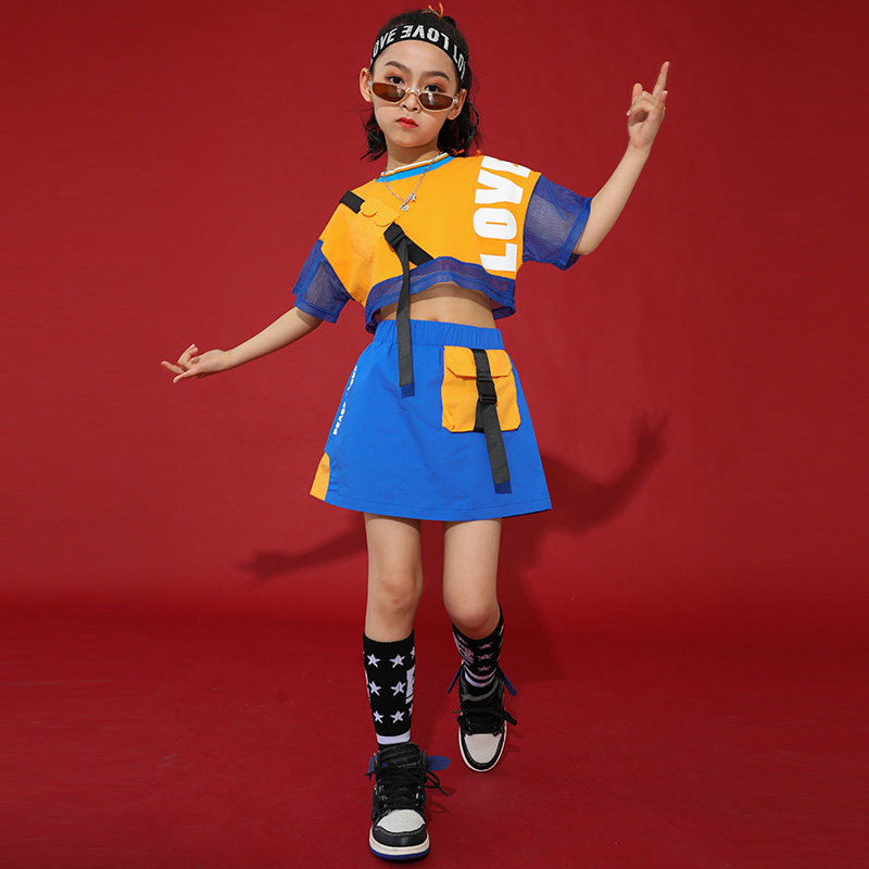 爵士舞服装儿童啦啦队演出服露脐上衣jazz舞蹈服短裙女童街舞潮装