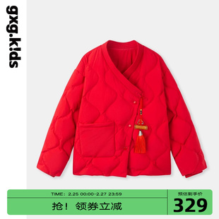 gxgkids童装儿童羽绒服23年冬季新款中国风过年红色外套男女童