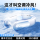 卡斐乐2025新款半导体制冷挂脖风扇小型随身空调超长续航静音学生户外夏天降温神器usb充电挂脖子大风力冷风f