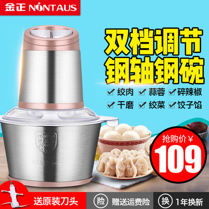 ңصȼþʽתҳKYS30-10CR 299Ԫ