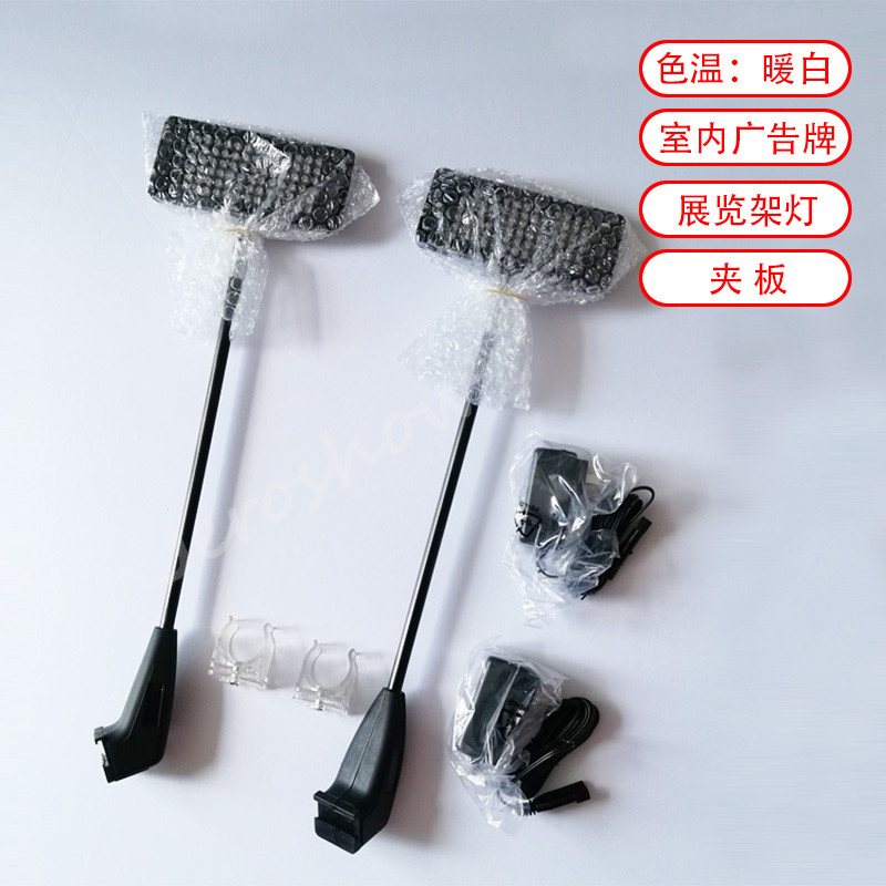 快幕秀拉网易拉宝立得宝立式背景会展LED方头射灯卤素灯|msdalam kategori Perniagaan/perabot pejabat, City Furniture, kemudahan maklumat perkhidmatan, grid tarik - dari Buy2taobao.com untuk memberikan perkhidmatan ejen Taobao profesional membeli