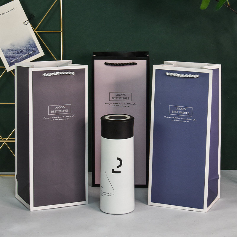 礼品袋长方形精美水杯袋保温杯礼袋包装袋马克杯手提袋小号礼物袋