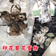 花卉雪纺布料服装面料暗纹剪花做连衣裙服装面料国风旗袍汉服布料