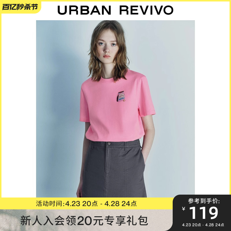 UR2024春季新款女装都市休闲撞色贴标装饰圆领短袖T恤UWU440024#