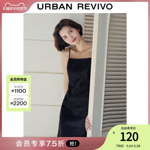 UR2024夏季新款女时尚简约拉链短款吊带牛仔连衣裙UWG840149