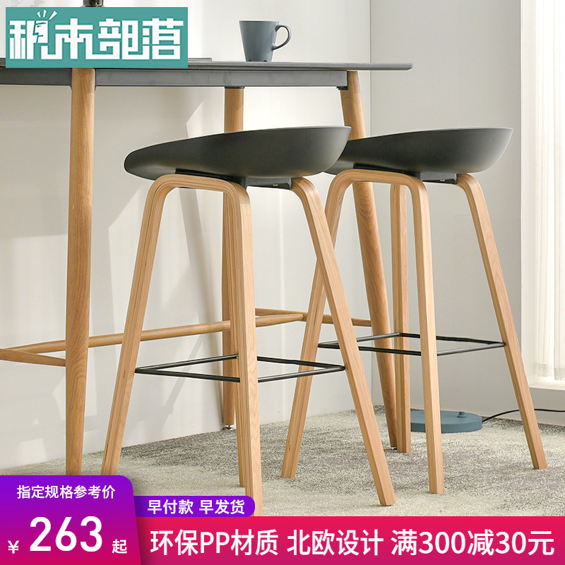 Building blocks Tribe Northern Europe The bar chair Modern simplicity Stool solid wood originality bar Bar chair leisure time household Bar stoolin the Business/Office Furniture , Entertainment/Bar/KTV Furniture , Bar Stools category - from Buy2taobao.com to provide professional Taobao agent buy service