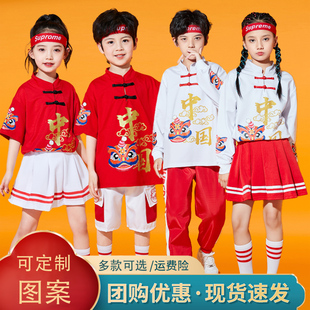 六一儿童啦啦队演出服小学生班服运动会开幕幼儿园拉拉队表演服装