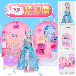 叶罗丽娃娃的房子大别墅图片