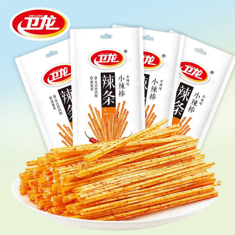 卫龙辣条小辣棒50g办公室休闲零食怀旧麻辣湖南特产解馋追剧面筋 券后
