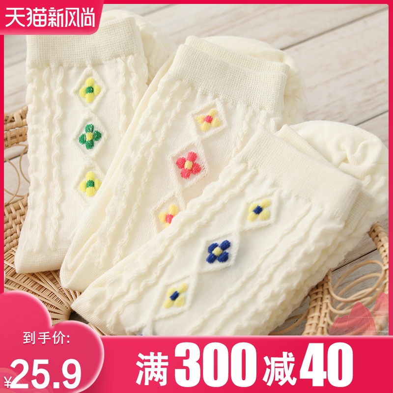 富朵春夏月子襪孕婦保暖松口襪産婦産後專用襪子吸汗秋薄款短襪女在類目 孕婦裝/孕產婦用品/營養, 產婦帽/孕婦襪/孕婦鞋, 孕婦襪/連褲襪/打底襪中 - 來自Buy2taobao.com提供專業的淘寶代購服務