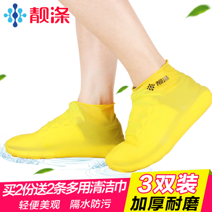 ǽֽרûǽ 6.80Ԫˮȱ
