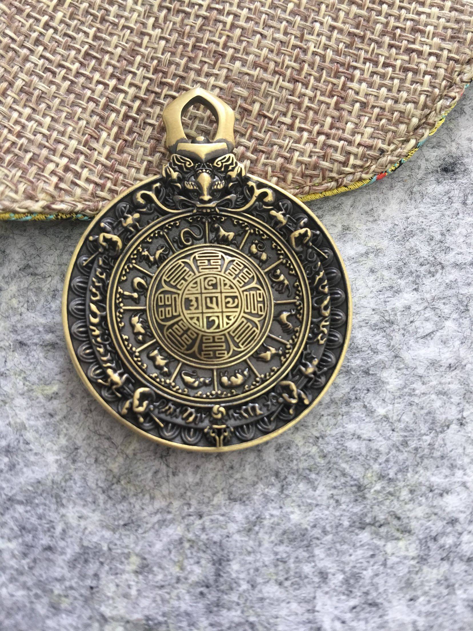 纯手工利马铜九宫八卦牌吊坠十二生肖男女护身平安文殊八卦九宫牌