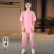 【三伏天专属】薄款夏季太极服男女无领短袖武术练功太极拳服装
