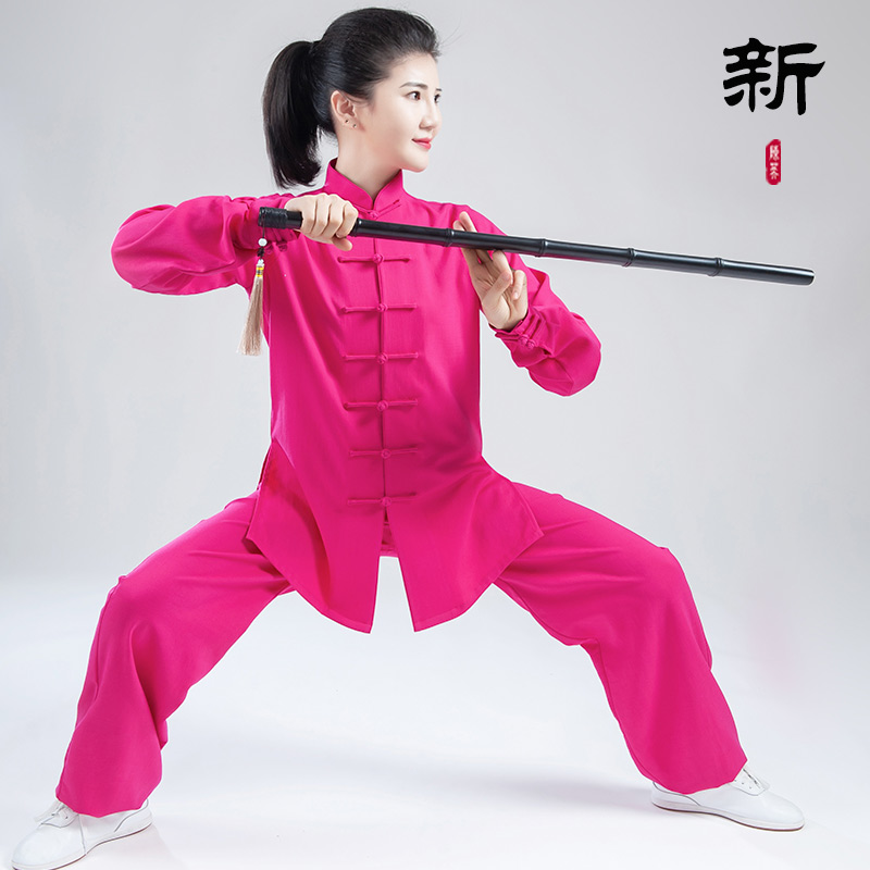 陈英太极服女春夏秋季棉麻中国风武术表演晨练太极拳练功服唐装