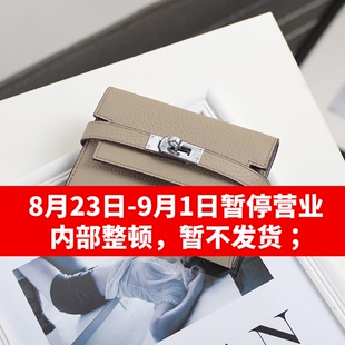 mcm凱莉包鎖頭鬆動 新款歡樂頌安迪劉濤同款錢包女短款頭層牛皮真皮錢夾凱莉鎖扣女 mcm