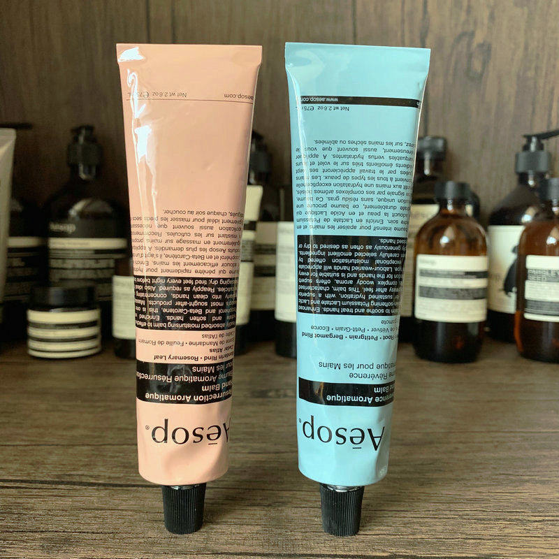 aesop护手霜优惠专场