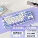 ikbc机械键盘拼色键盘有线87键樱桃cherry红轴茶轴电脑办公游戏