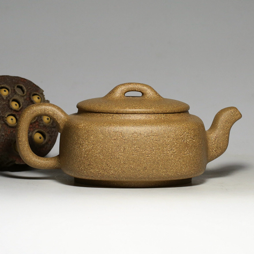 七彩段泥 国工 周小明 《雅运四方》