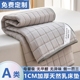 全棉乳胶床垫软垫薄款垫被褥子单双人床1.8m家用席梦思保护垫定制