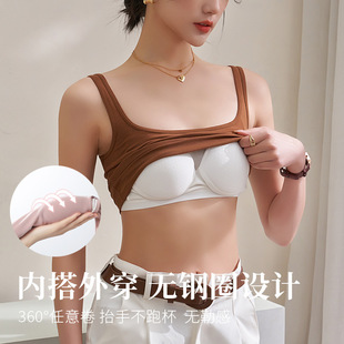 新疆长绒棉吊带背心2024新款女美背带胸垫一体式打底上衣内搭吊带