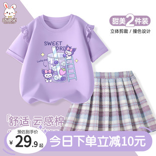 女童短裙半身裙2024新款夏季儿童百褶裙运动夏装女孩紫色裙子童装