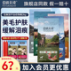 伯纳天纯狗粮生鲜系列丛林探秘2kg全价全犬期通用型双拼冻干狗粮