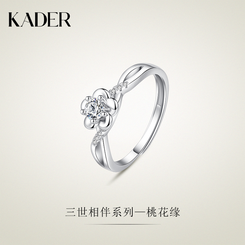 925戒指女时尚个性克拉钻石仿真钻戒求婚镶施华洛世奇锆七夕礼物|ruв категории Украшения,ювелирные изделия, кольцо/кольцо - от Buy2taobao.com для оказания профессиональной услуги покупки агента Taobao