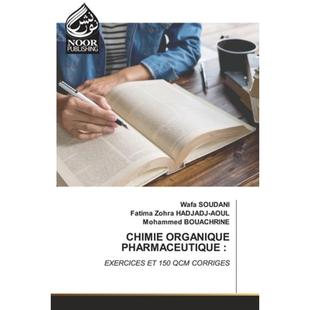 【4周达】Chimie Organique Pharmaceutique [9786205634578]