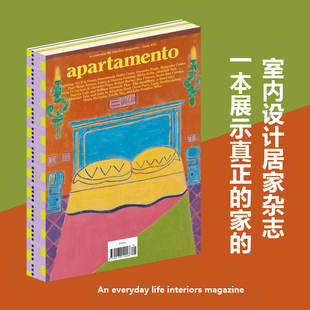 现货 Apartamento 公寓31期  西班牙英文原版 室内设计居家杂志 2023年01期 NO.31春夏刊