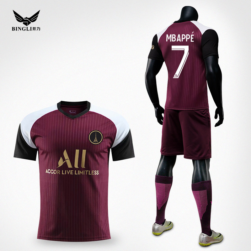 巴黎圣日尔曼球衣2021赛季二客队服定制7号姆巴佩足球比赛训练服