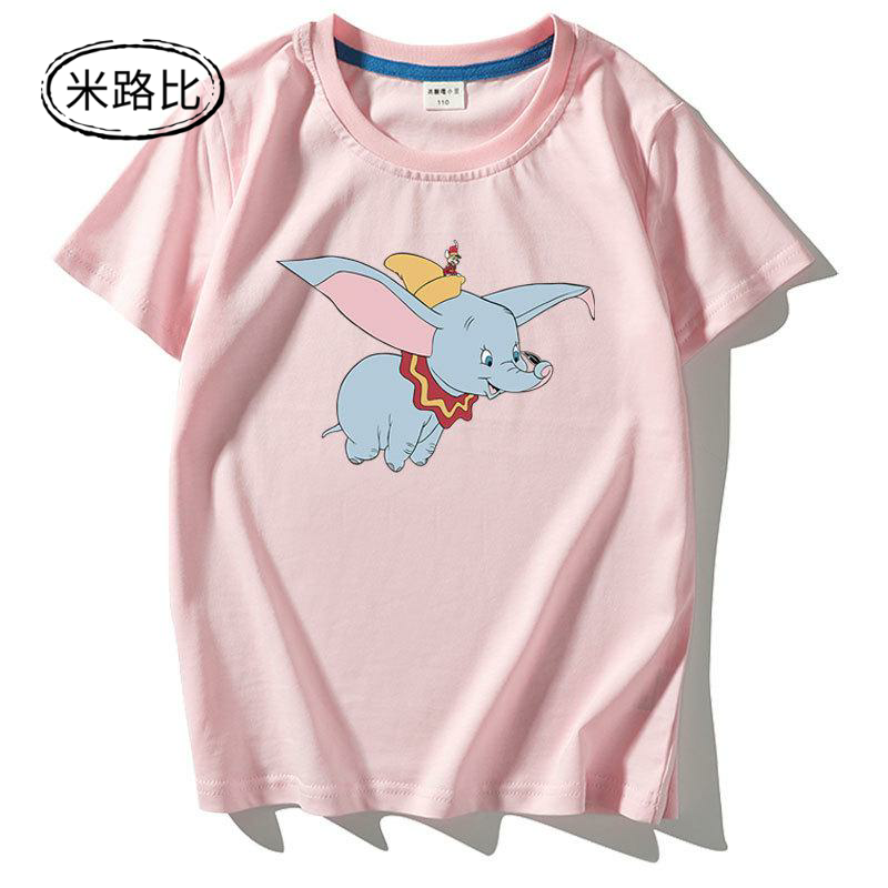 小飞象童装t恤女童儿童棉质短袖明星同款2022新款粉色女韩国夏季