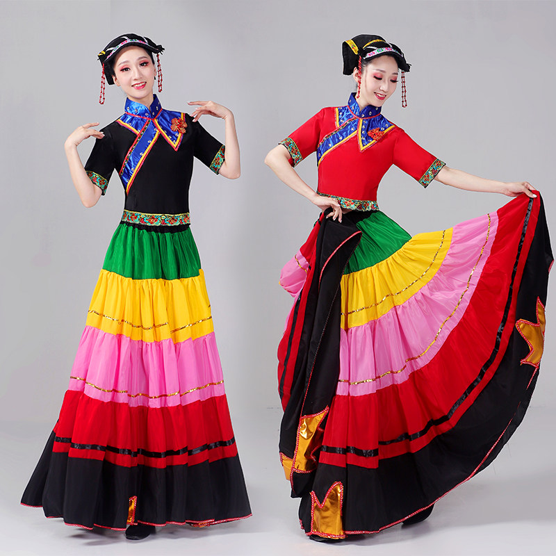 新款彝族舞蹈服装女彝族大摆裙洗春天舞蹈服哈尼宝贝舞蹈裙演出服