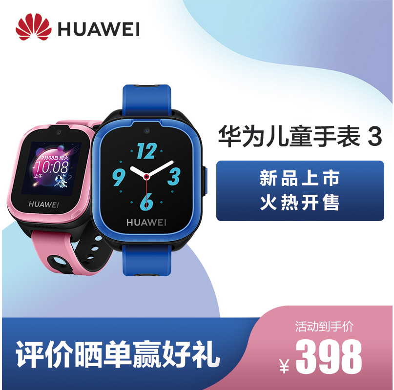 多功能高清摄像手表_高清防水摄像手表_超薄高清摄像手表