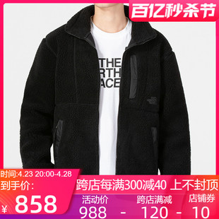 TheNorthFace北面羊羔绒外套男女同款秋冬户外加厚保暖抓绒衣7QT1