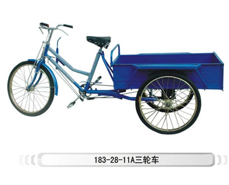 人力三轮车24寸老人载货脚踏三轮车载重自行车促销老人人力车单车